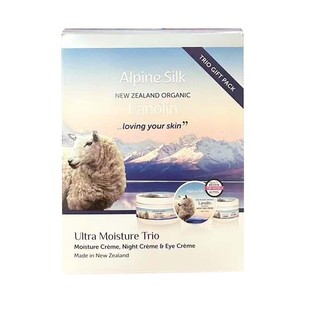 新西兰直邮alpine绵羊油套装(眼霜+日霜+晚霜)护理套盒纯天然