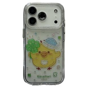 可爱卡通四叶草鼻孔鸡适用苹果17Promax手机壳iphone16pro新款15小众16pm创意15pm硅胶17pro带链条15pro全包