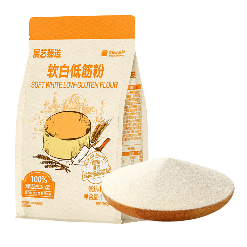 软白低筋粉烘焙蛋糕专用高筋面粉