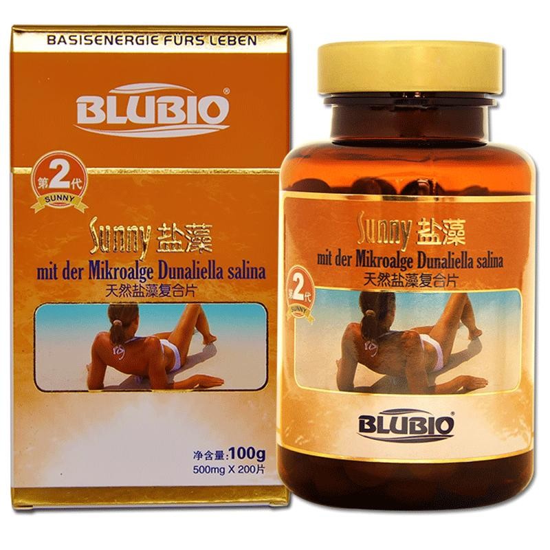 20年老店德国布鲁拜尔盐藻杜氏盐藻复合片细胞营养素500mg*200片