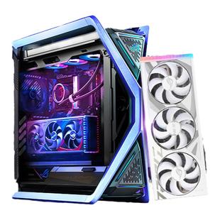 ROG AMD CPU 9700X/9800X3D RTX50系显卡5070/5070ti/5080台式DIY水冷电脑GR701创世神机箱rog全家桶
