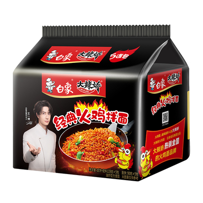 白象大辣娇经典火鸡面5袋装