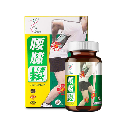 草姬护关节氨糖软骨素青口素