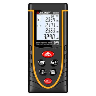 深达威测距仪激光测距离仪手持电子尺高精度量房神器红外线测量尺