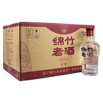 剑南酒厂绵竹老酒52度500ml 12瓶 整箱装浓香型白酒