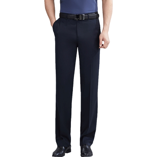 红都男士西裤夏季新款时尚条纹西装裤商务高腰职业宽松直筒男裤