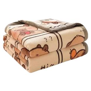 卡皮午睡毯冬季宿舍牛奶绒毛毯办公室盖毯加厚毛绒披肩床单沙发