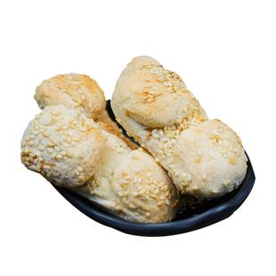 和合老字号双麻酥糕点礼盒送礼传统特产伴手礼咸味经典葱香酥2盒