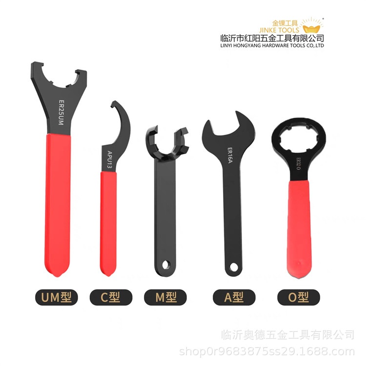 ER32扳手A型M型UM型O型雕刻机主轴ER8-ER40 C32数控雕刻机C42ER25