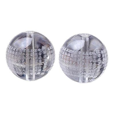 10A收藏级心经天然白水