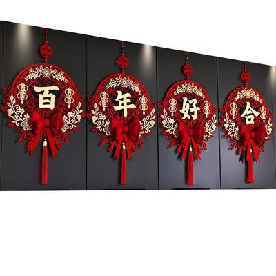 婚房创意立体喜字挂件种草款式