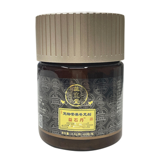 益宠堂三金化石丹益石丹犬猫尿路感染药宠物狗膀胱利尿通尿频血