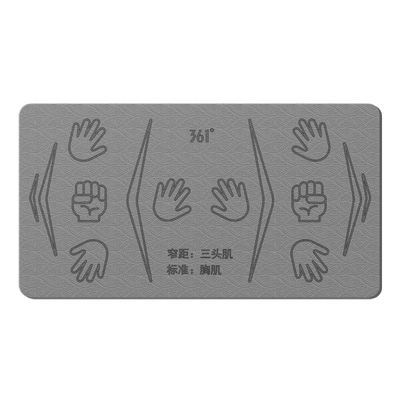 361俯卧撑垫加厚平衡垫瑜伽垫室内男士健身垫子家用健腹轮跪垫女