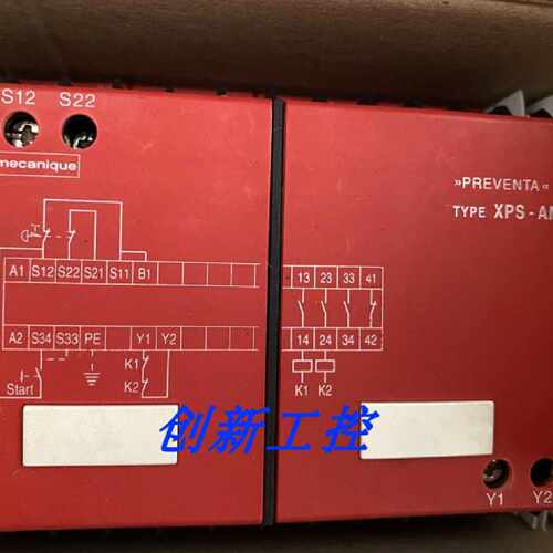 议价全新原装 安全继电器XPSAM5140 XPS-AM5140 实物拍摄现货