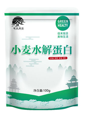 食品级小麦水解蛋白氨基酸