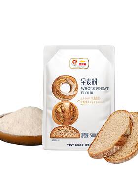 金龙鱼全麦粉高纤低脂整颗研磨