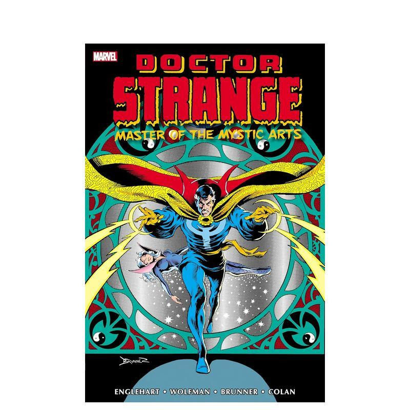 【预售】漫威漫画 奇异博士：神秘艺术大师 合集 卷1 Doctor Strange 原版英文漫画Marvel 正版进口书