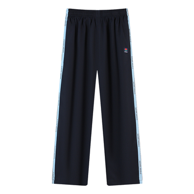 广西南宁市中小学生运动校服裤子