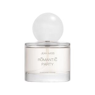 白玉兰香水女士持久淡香留香清新大牌正品学生女生小众大品牌正品