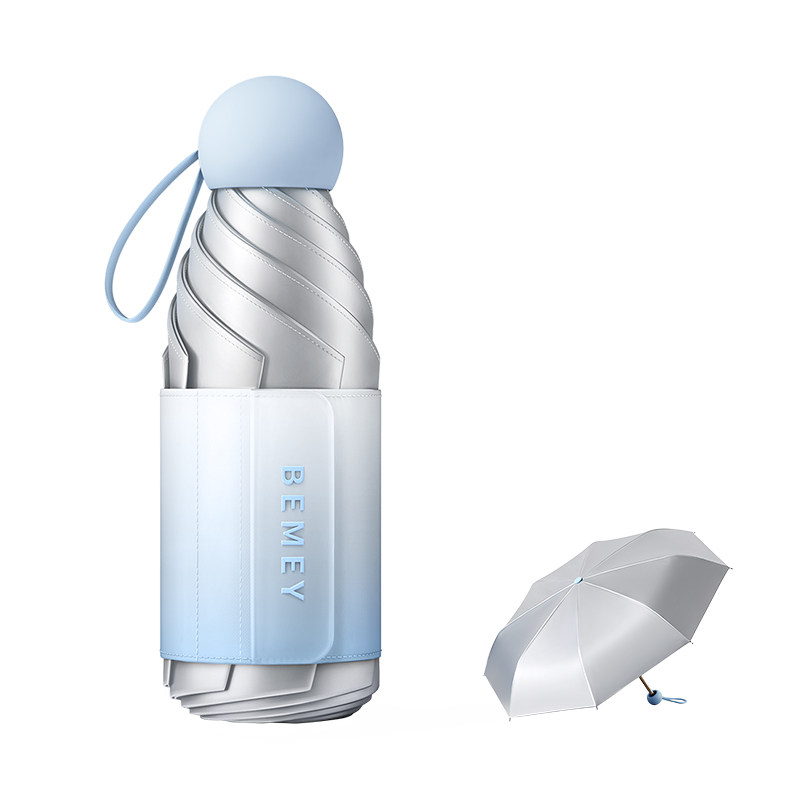 备美钛银遮阳伞超强防晒防紫外线小巧便携五折胶囊太阳伞晴雨两用