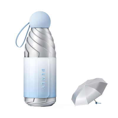 钛银遮阳伞防晒防紫外线小巧便携