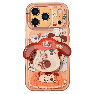 可爱掌门狗适用苹果手机壳