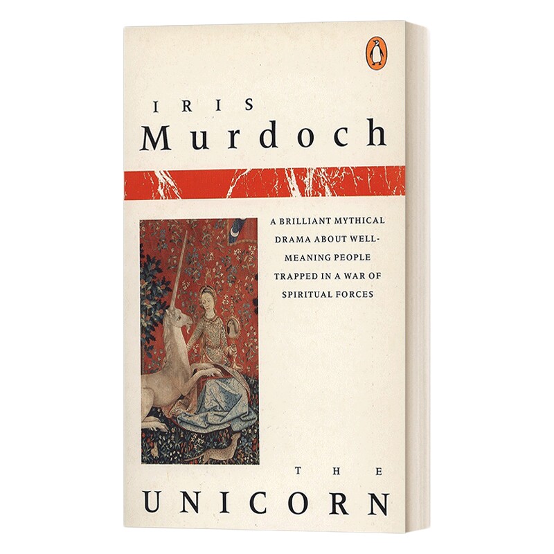 英文原版小说 The Unicorn 独角兽 英文版 进口英语原版书籍