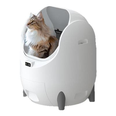 PPTT开放式猫砂盆15L超大集便仓