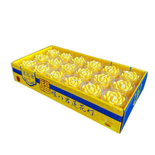 福耀八方28粒36粒七彩胶壳雕花蜡烛无烟燃4h莲花独特造型精美家用