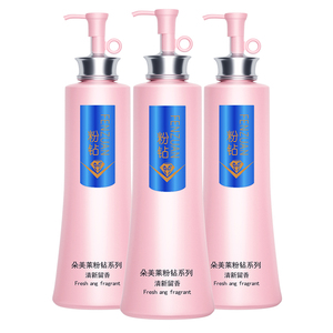 朵美莱洗发水去屑控油蓬松留香女