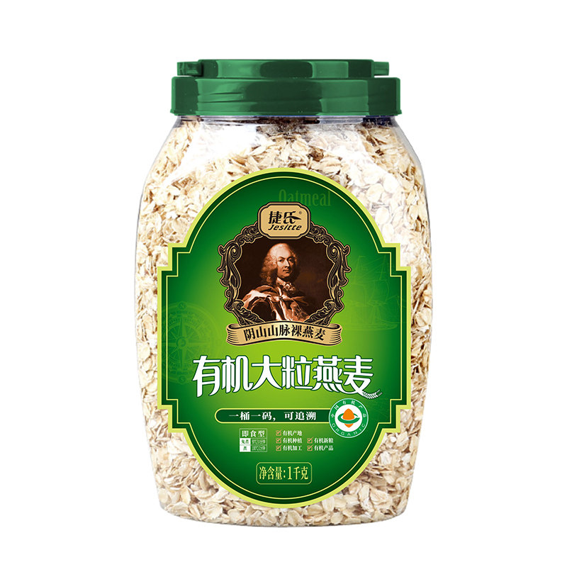 捷氏有机燕麦片即食营养1000g