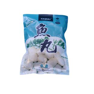 湖北丹江口实心手工鱼丸冷冻食品鱼丸子鲜活白鲢鱼制作宝宝可食用
