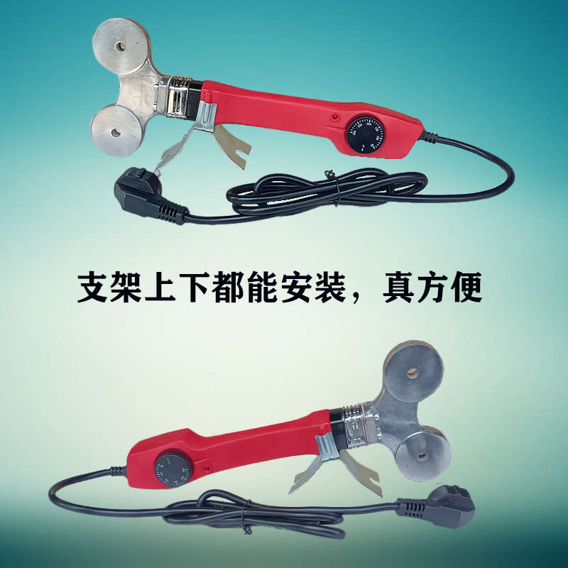 ppr热熔机墙角水管热熔器防烫线猫耳朵焊接家用水电补漏维修双耳