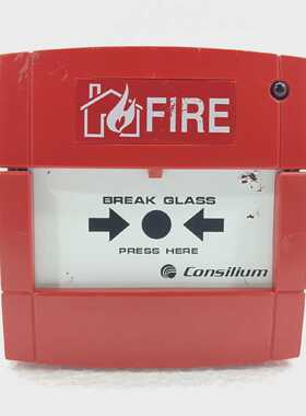 CONSILIUM MCP-A SCI (GB) MANUAL CALL POINT 5200030-02B
