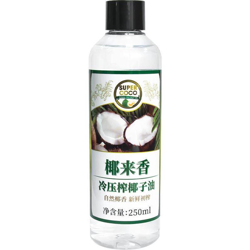 supercoco椰来香天然初榨椰子油