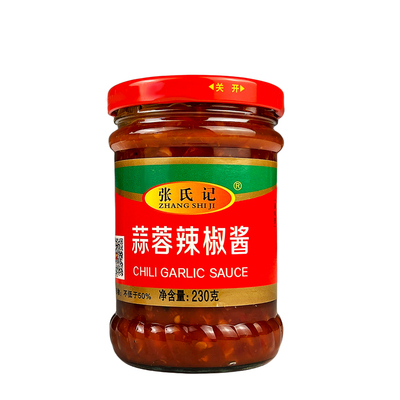 t价包邮张氏记蒜蓉酱蒜蓉辣椒酱
