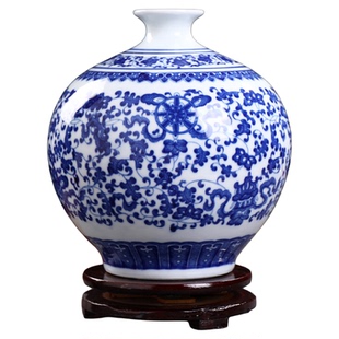 陶瓷器插花花瓶摆件高级感中式客厅玄关电视柜装饰石榴瓶青花瓷1