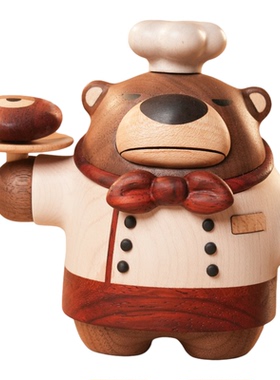 实木创意摆件主厨熊巴巴造型工位原上城高级可爱治愈系工艺品礼物