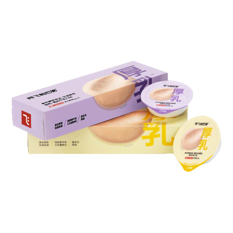 //img.alicdn.com/bao/uploaded/O1CN01SyQxRh1nr5ctXoEcK_!!6000000005142-0-yinhe.jpg