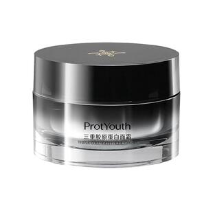 ProtYouth锦波生物三重胶原蛋白面霜50g抗皱紧致滋养