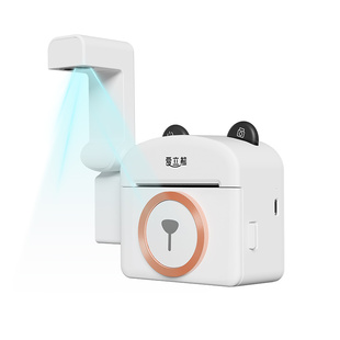 爱立熊PC20超清错题打印机可拍照无需手机初高中学生专用学生智慧迷你便携式扫描免抄整理神器熊喵喵拍印机