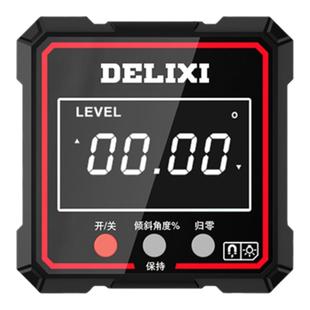 德力西高精度倾角仪盒电子数显水平仪带磁激光测量坡度斜率角度尺