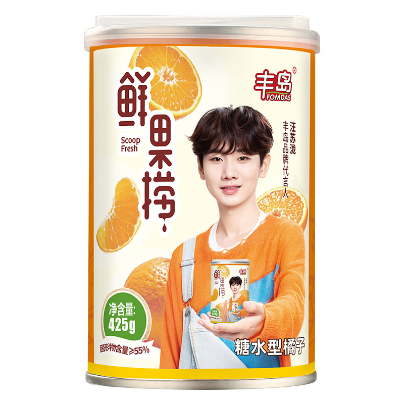 丰岛鲜果捞糖水橘子罐头