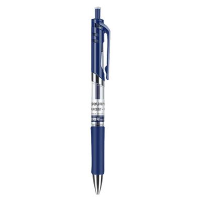 按动中性笔芯20支装0.5mm