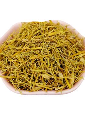糯稻草段刷墙粉刷稻草节