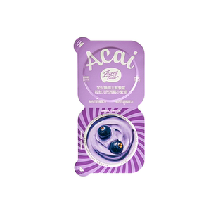 【柿子菌】尾巴生活小紫泥巴西莓拉丝儿成幼猫主食小鸟胃餐盒罐头