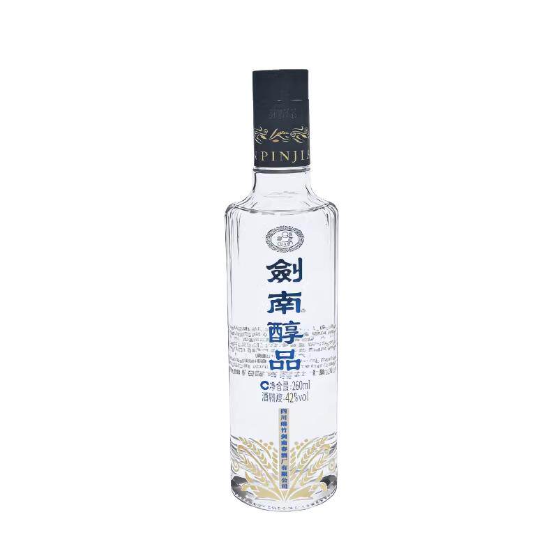 剑南春酒厂首款嫡系高线光瓶酒剑南醇品浓香42度260ml