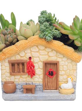 如果树脂田园风外婆家的小屋花盆