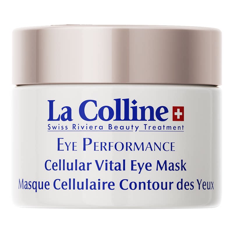 瑞士La Colline科丽妍明星眼膜抗皱紧致贵妇眼膜修护熬夜眼保湿