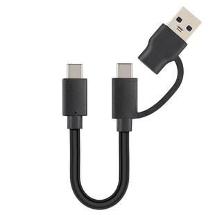 NXEO 二合一硬盘数据线10Gbps usb3.1硬盘线Gen2全功能高速传输双头typec数据线用于固态SSD移动硬盘盒传输线